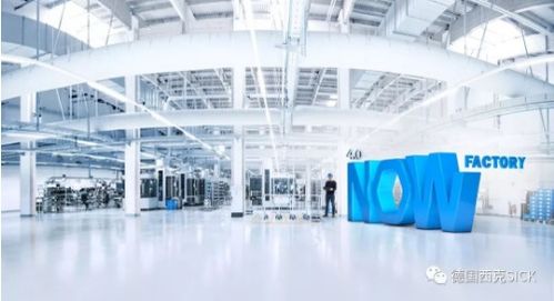 免費(fèi)報(bào)名參加6月27日洛陽站“SICK智能制造研討會(huì)” 探索前沿技術(shù)開發(fā)與應(yīng)用